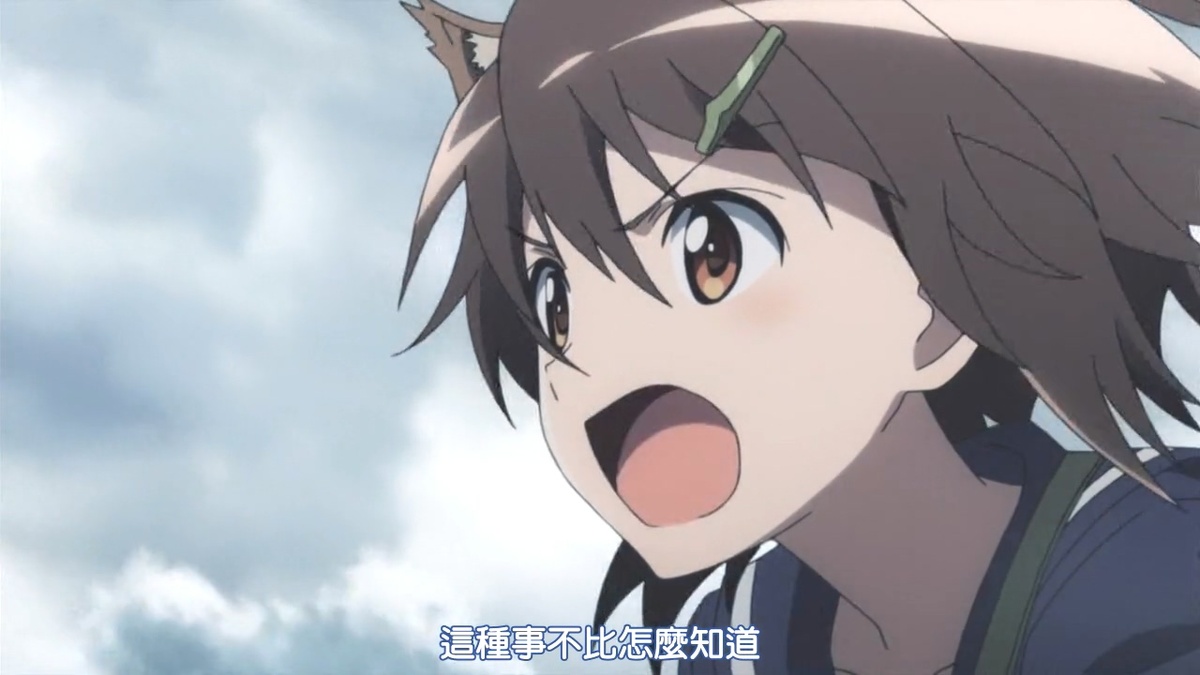 这种事不比怎么知道
