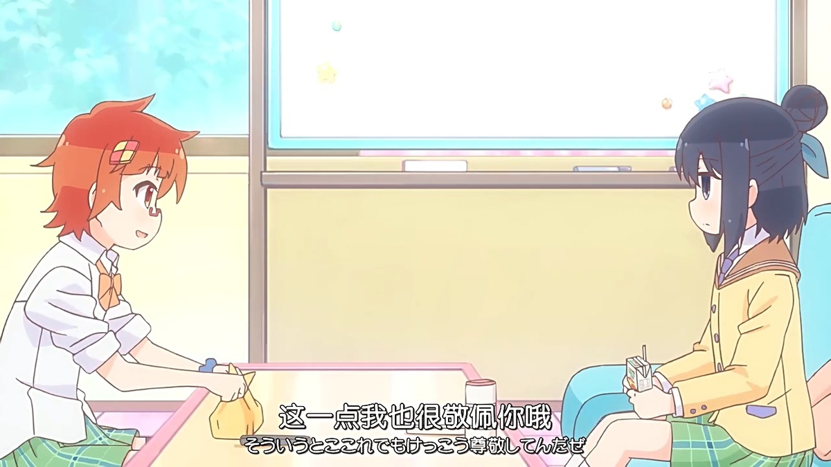这一点我也很敬佩你哦