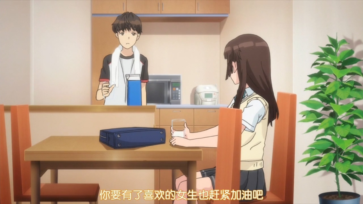 你要是有了喜欢的女生也赶紧加油吧