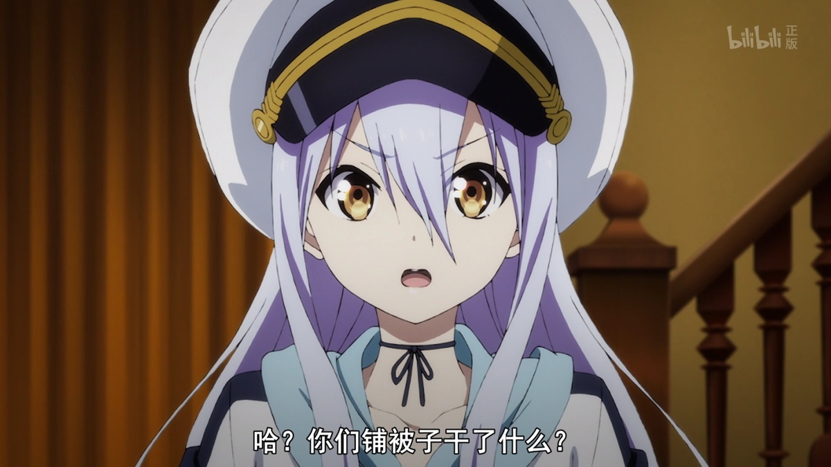 哈？你们铺被子干了什么？