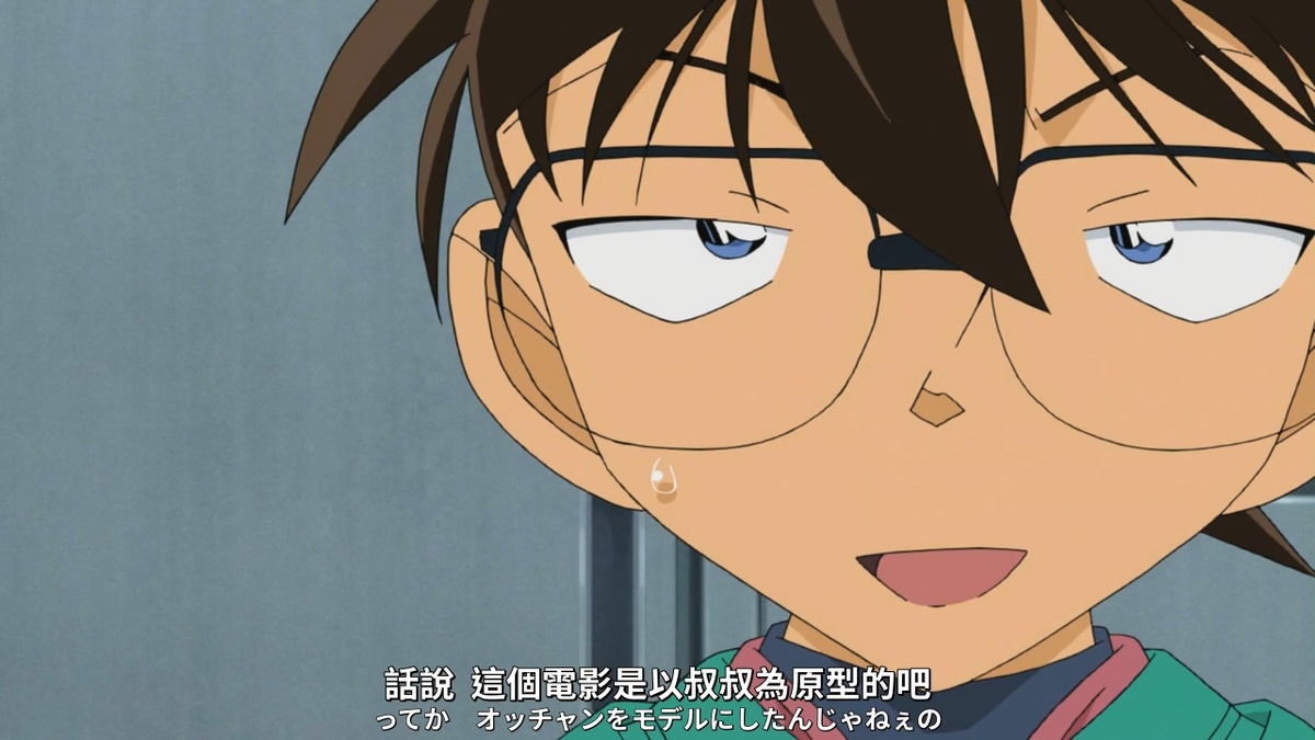 话说这个电影是以叔叔为原型的吧