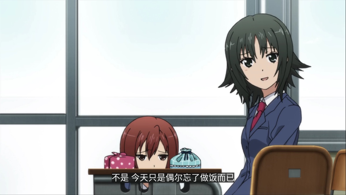 不是 今天只是偶尔忘了做饭而已