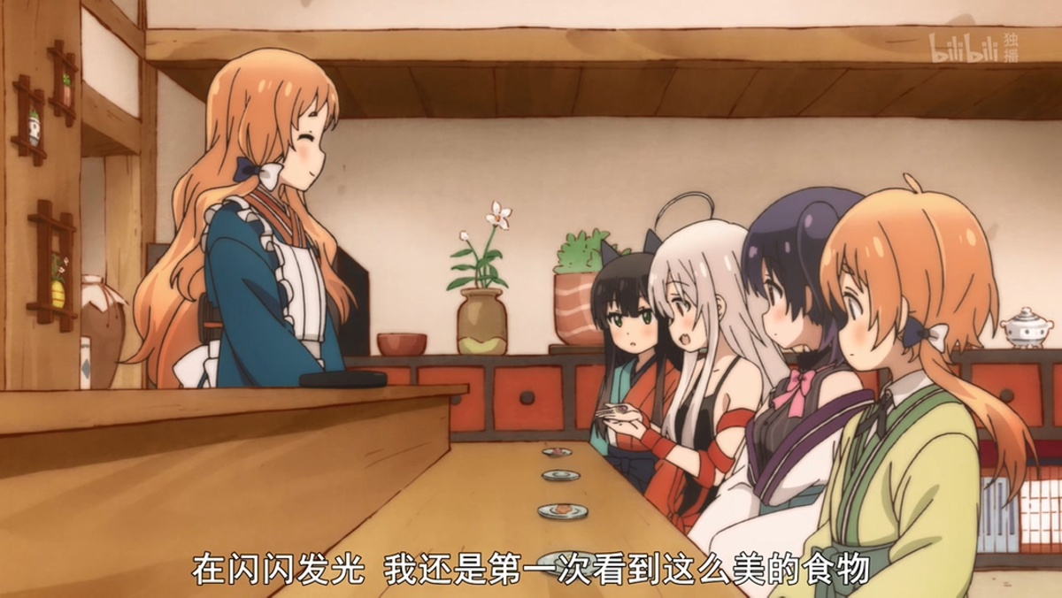 在闪闪发光 我还是第一次看到这么美的食物