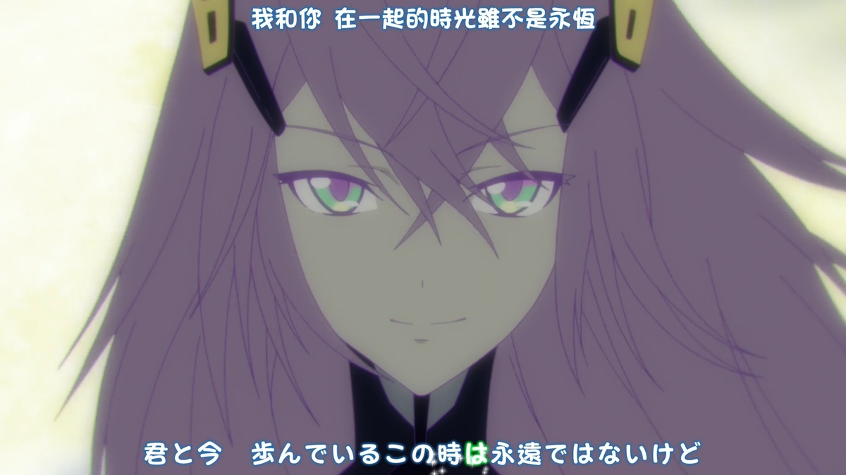 我和你在一起的时光虽然不是永恒