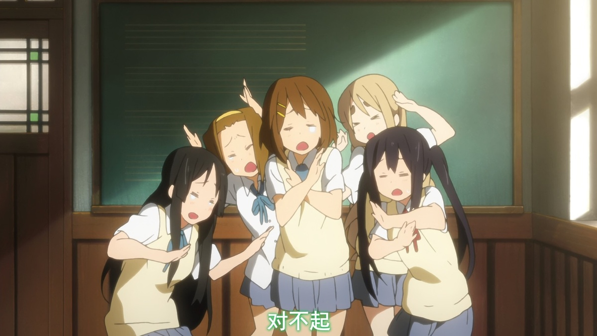 对不起！