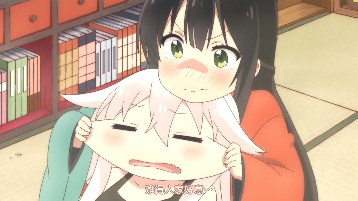 难得人家好意…