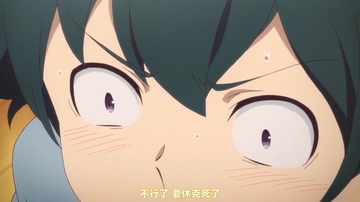不行了 要休克死了