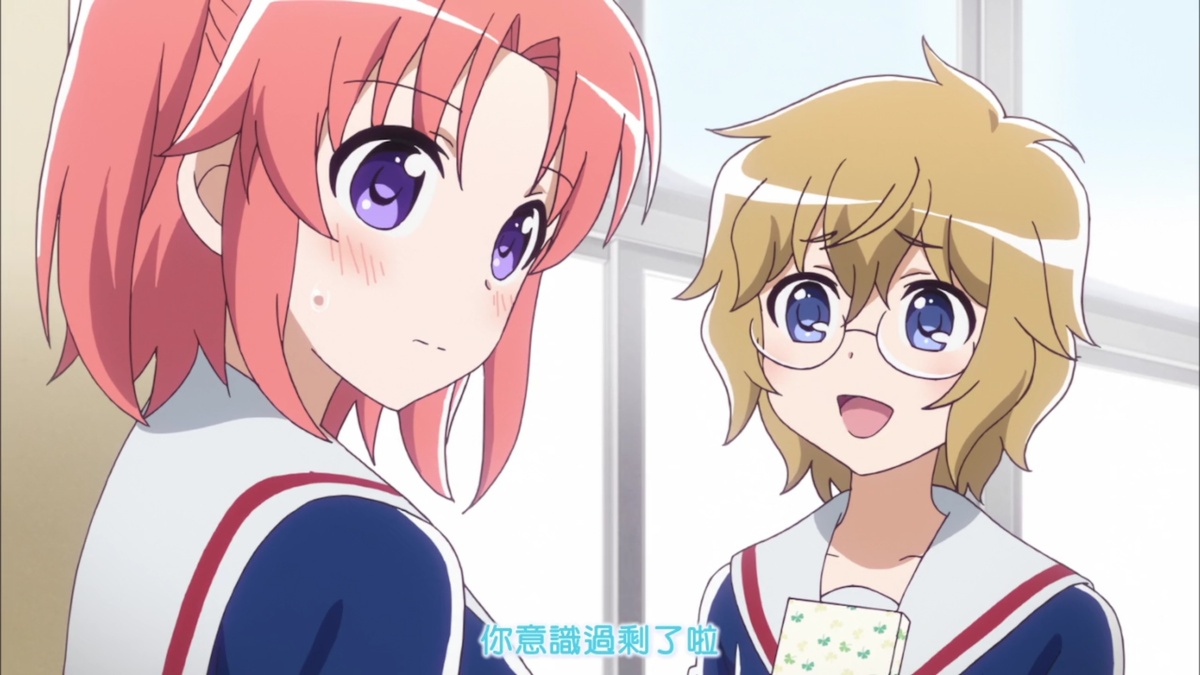 你意识过剩了啦