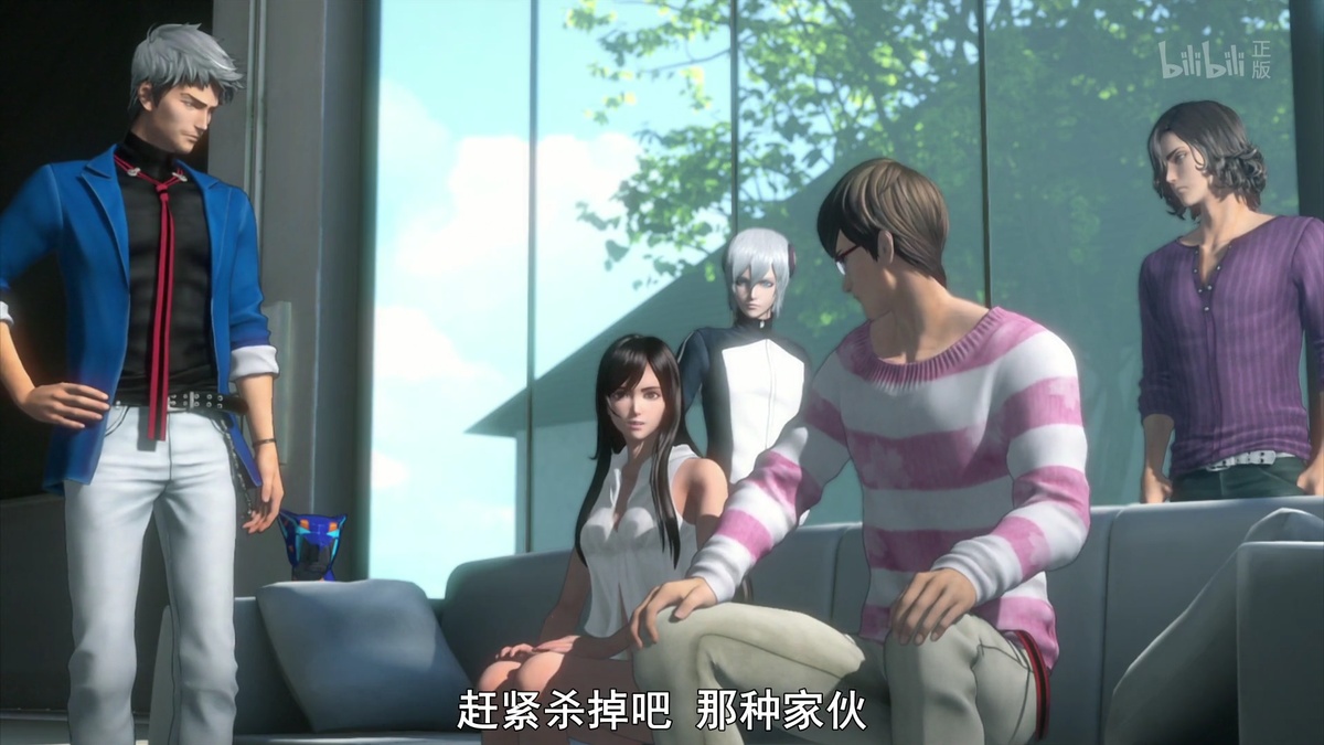 赶紧杀掉吧 那种家伙