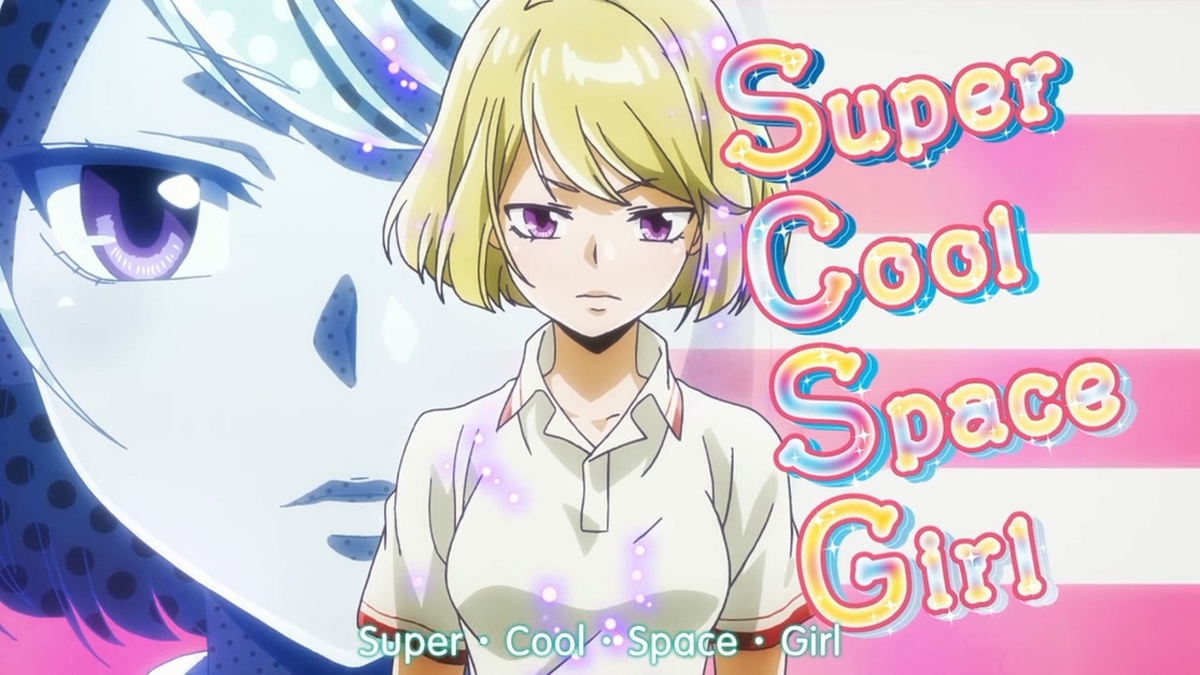 Super Cool Space Girl