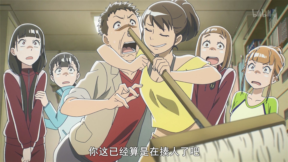 你这已经算是在揍人了吧