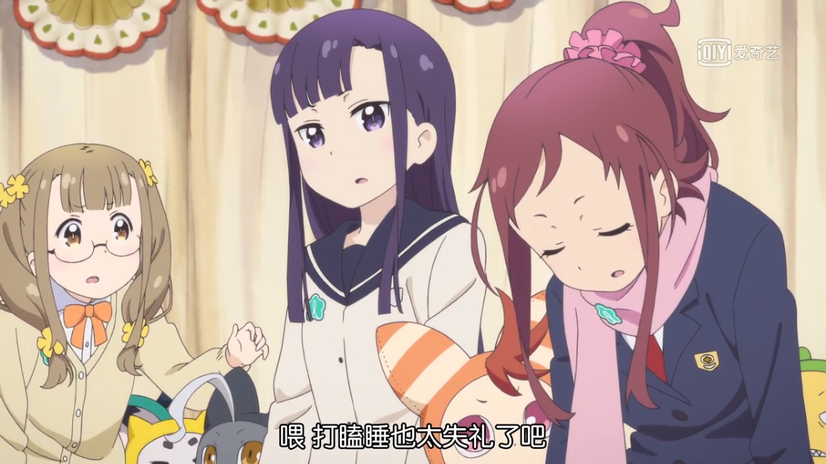 喂 打瞌睡也太失礼了吧