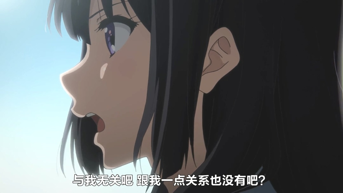 与我无关吧 跟我一点关系也没有吧