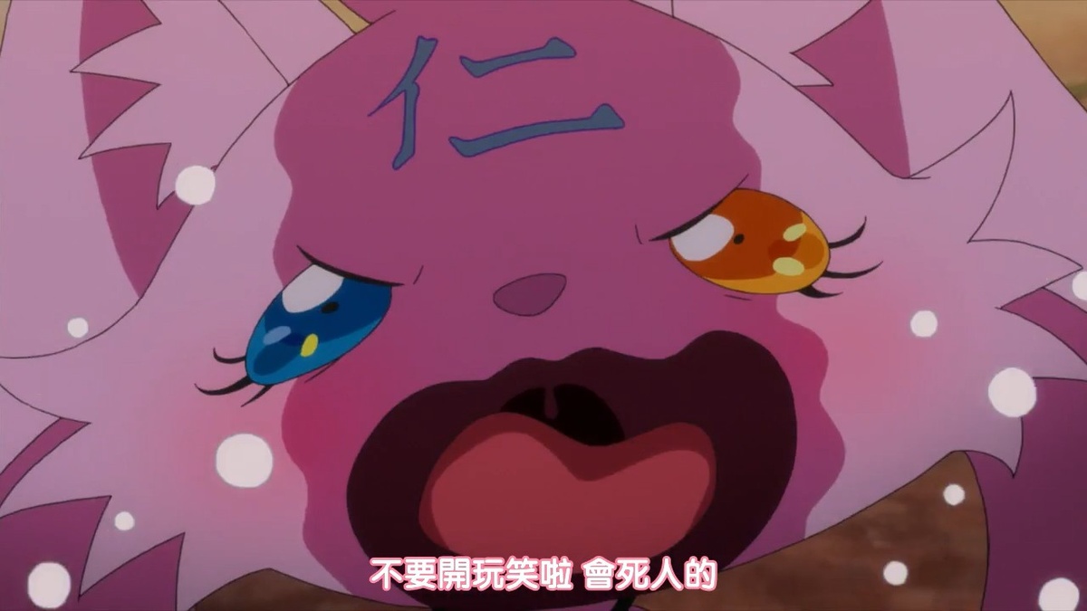 不要开玩笑啦 会死人的