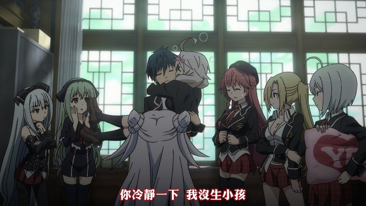你冷静一下 我没生小孩