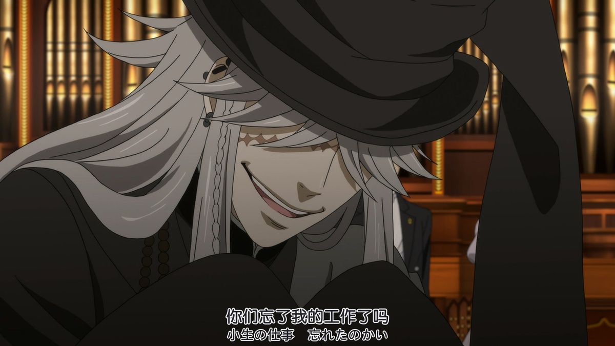 你们忘了我的工作了吗