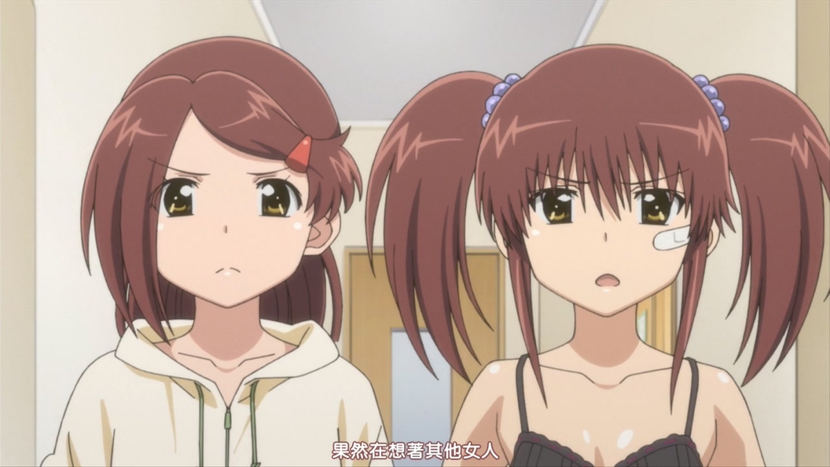 果然在想着其他女人！
