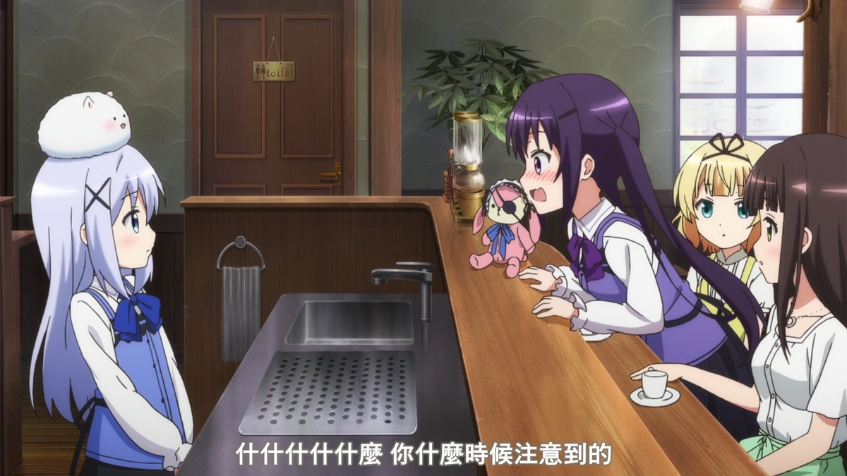 什什什什什么 你什么时候注意到的