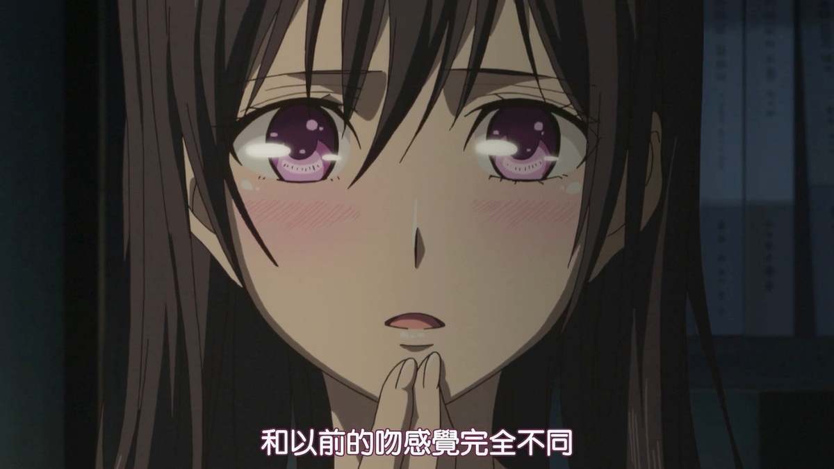 和以前的吻感觉完全不同