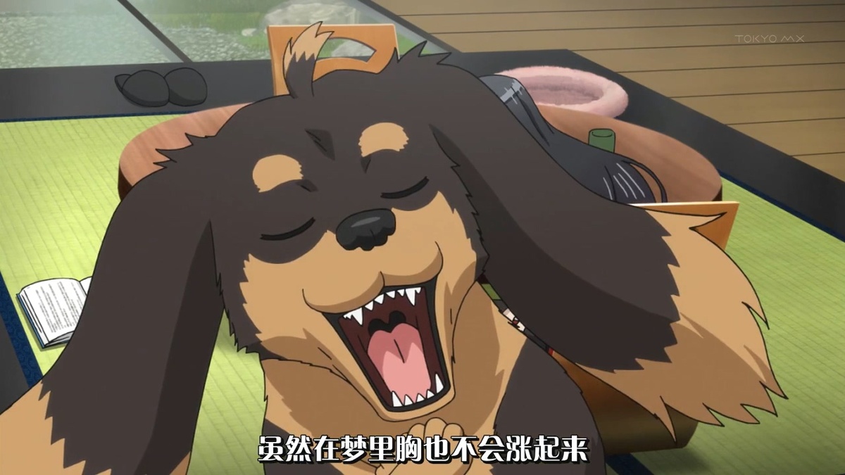 虽然在梦里胸也不会涨起来