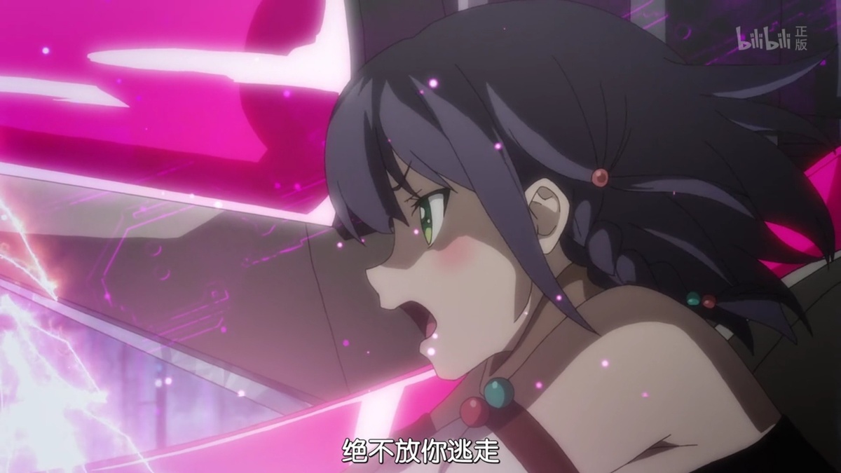 绝不放你逃走