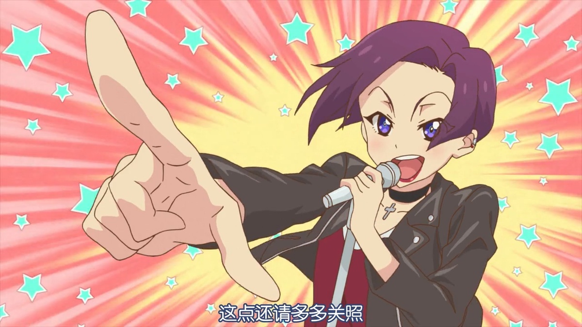 这点还请多多关照