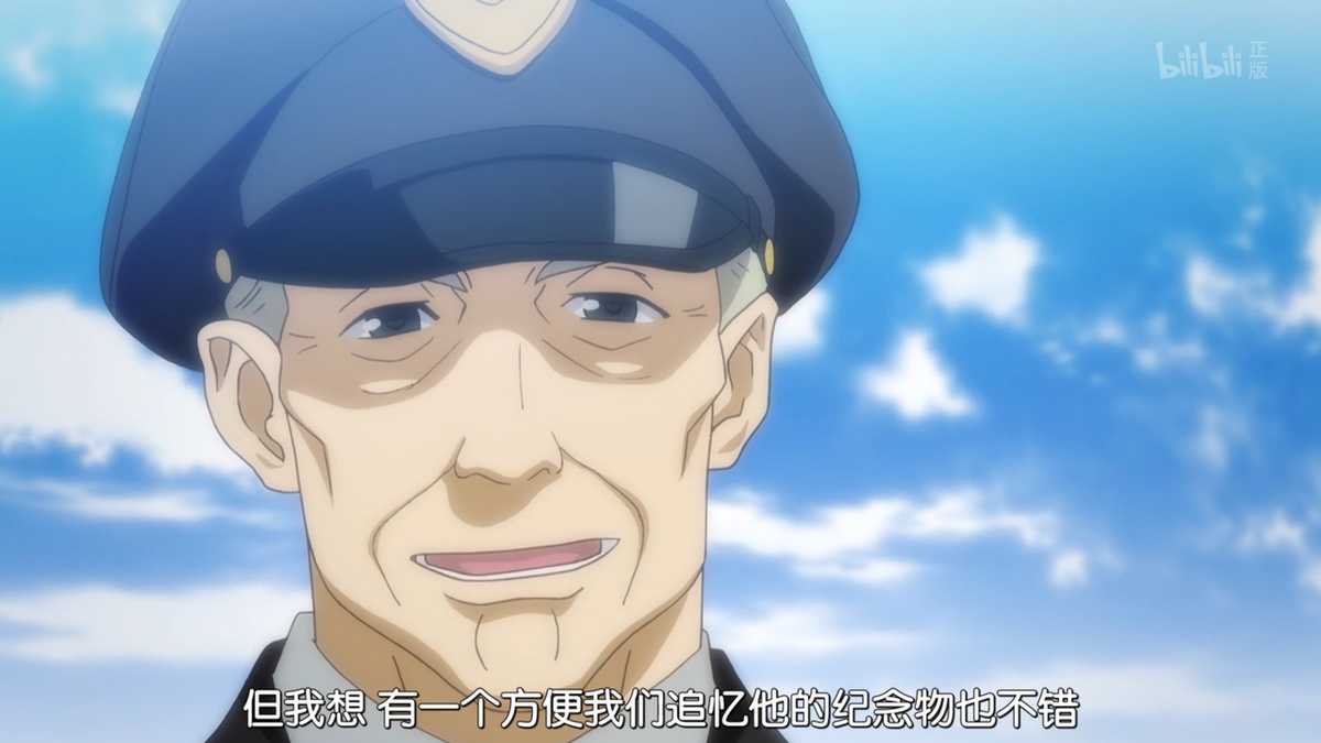 我想有一个方便我们追忆他的纪念物也不错