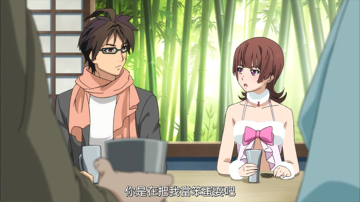 你是在把我当笨蛋耍吧