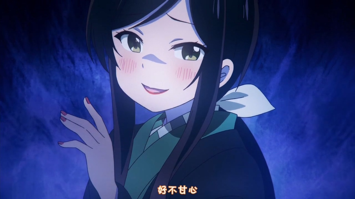 好不甘心