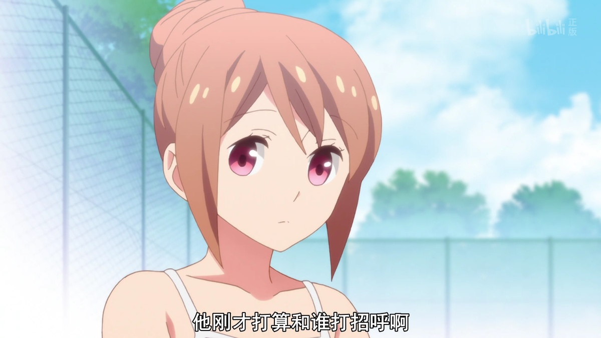 他刚才打算和谁打招呼啊