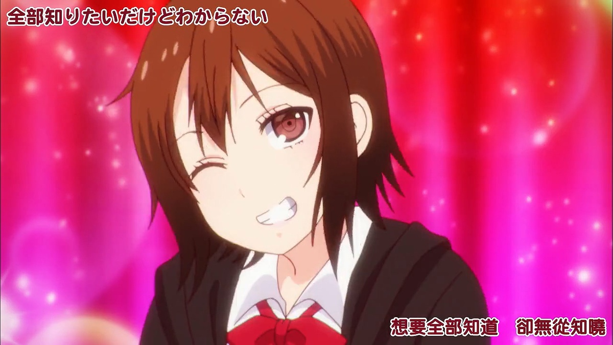 想要全部知道 却无从知晓