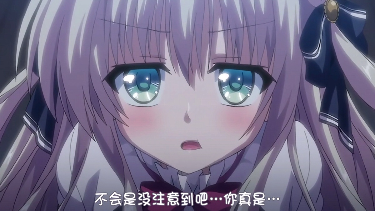 不会是没注意到吧…