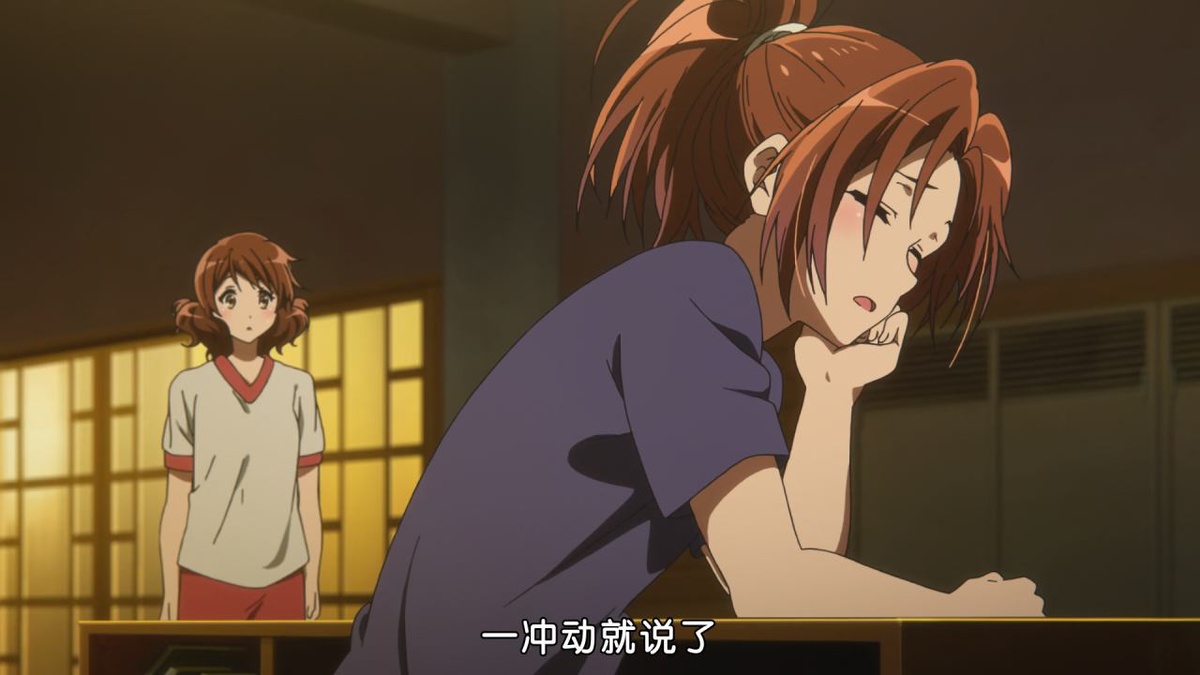 一冲动就说了