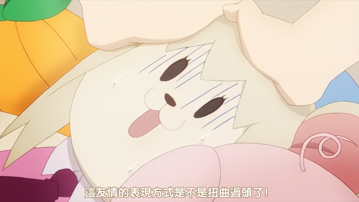这友情的表现方式是不是扭曲过头了!