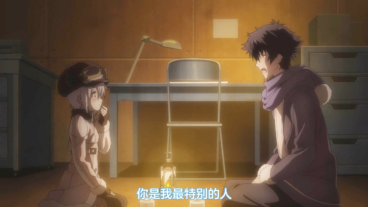 你是我最特别的人