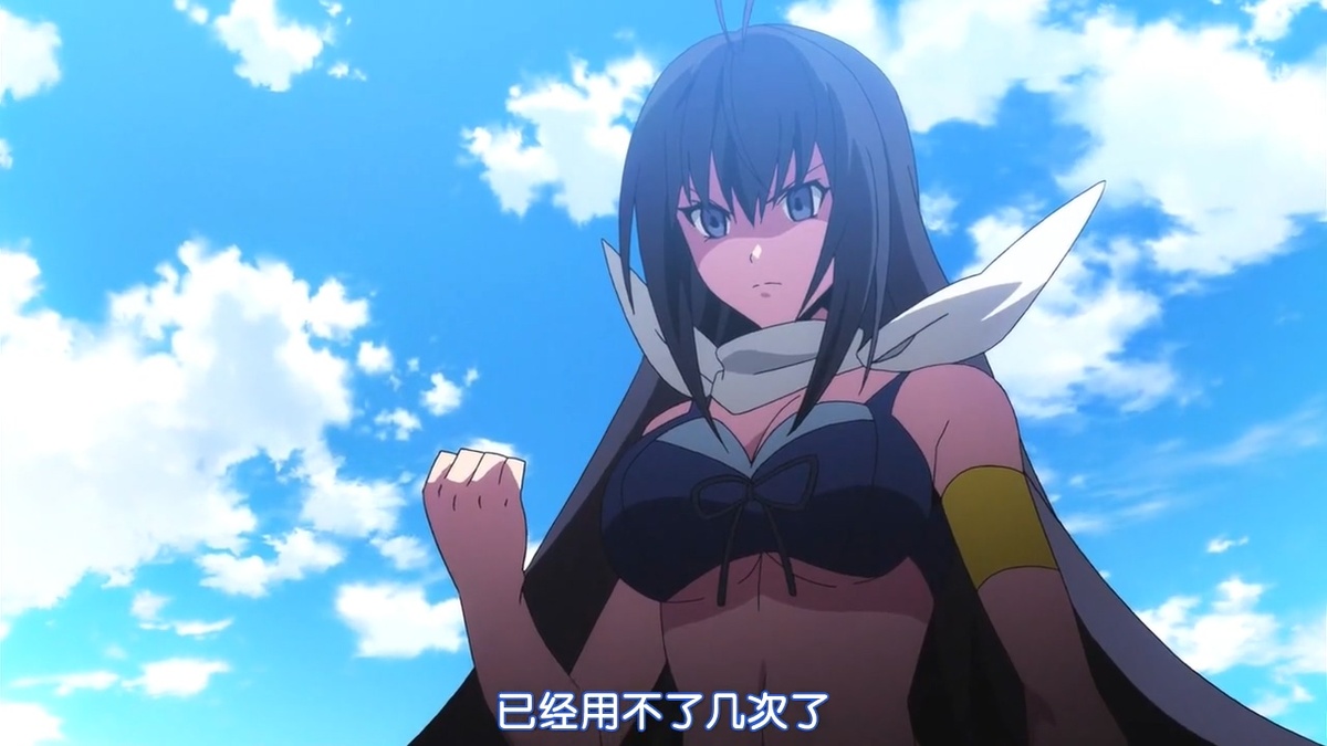 已经用不了几次了