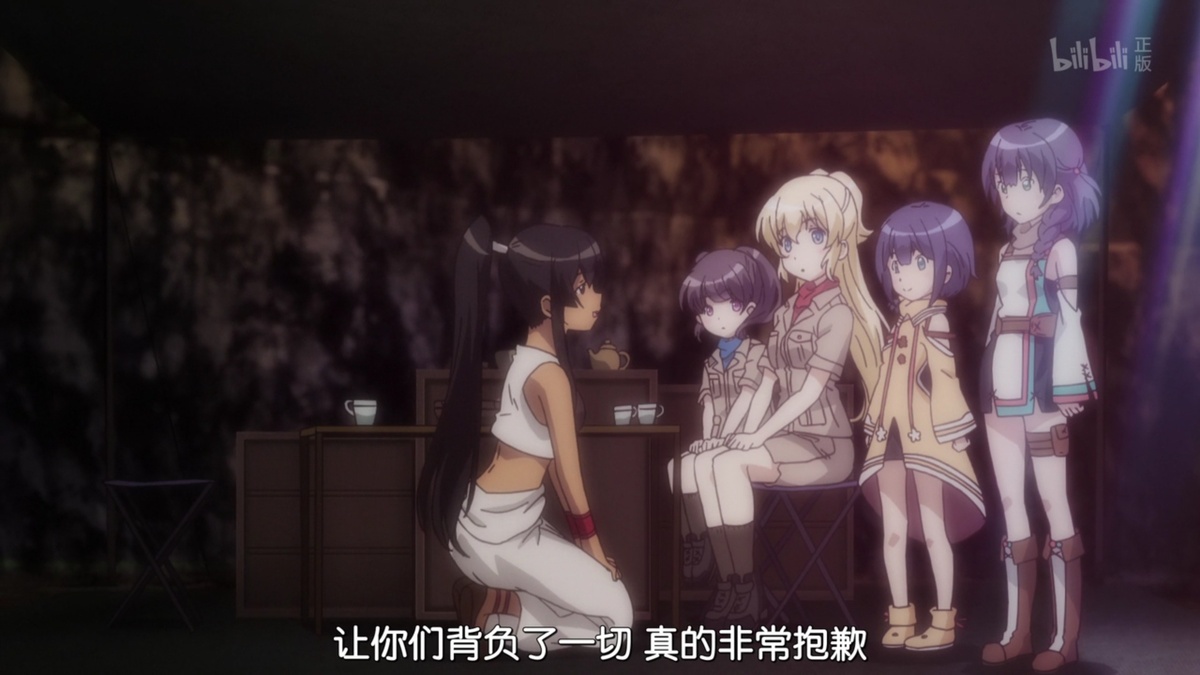 让你们背负了一切 真的非常抱歉