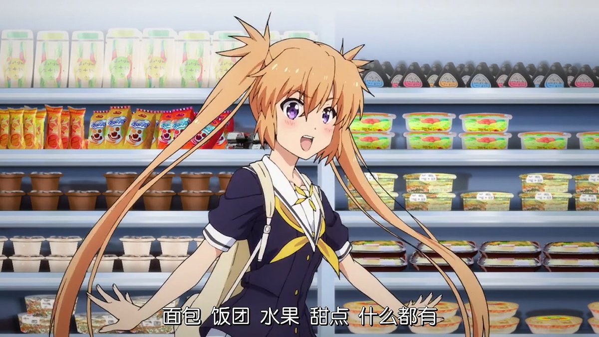 面包 饭团 水果 甜点 什么都有！