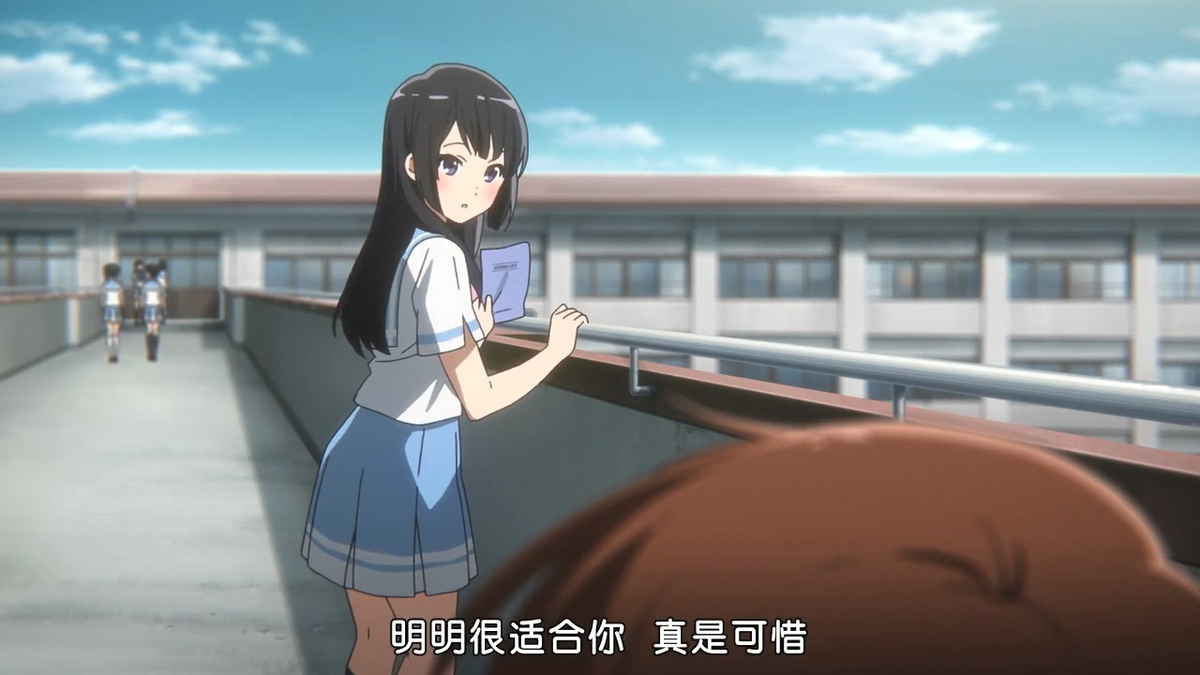 明明很适合你 真是可惜