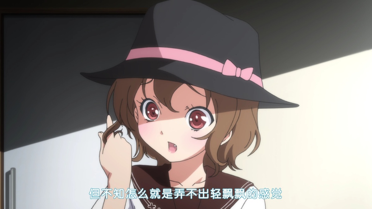 但不知怎么就是弄不出轻飘飘的感觉