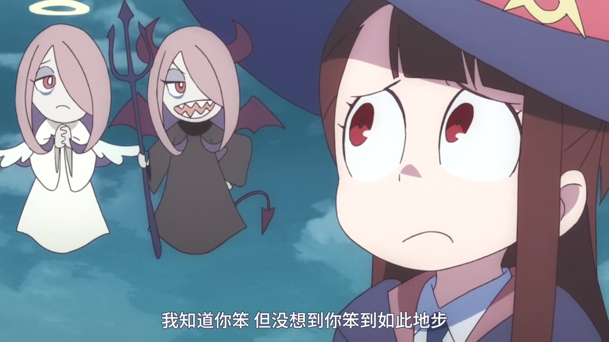 我知道你笨 但没想到你笨到如此地步