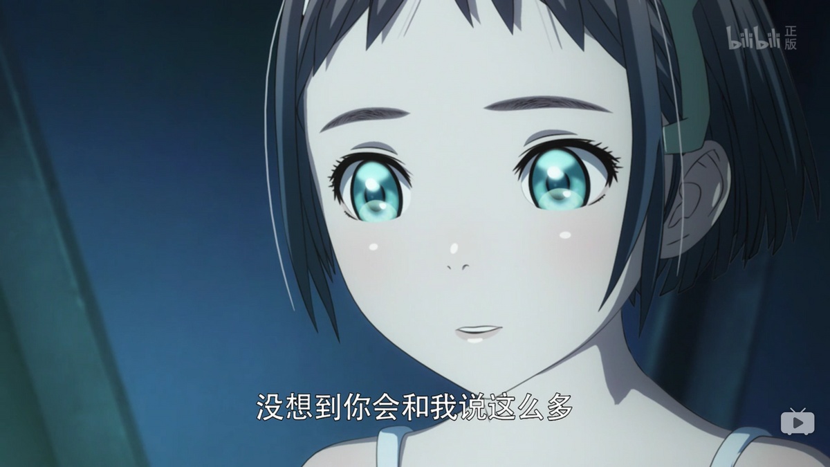 没想到你会和我说这么多