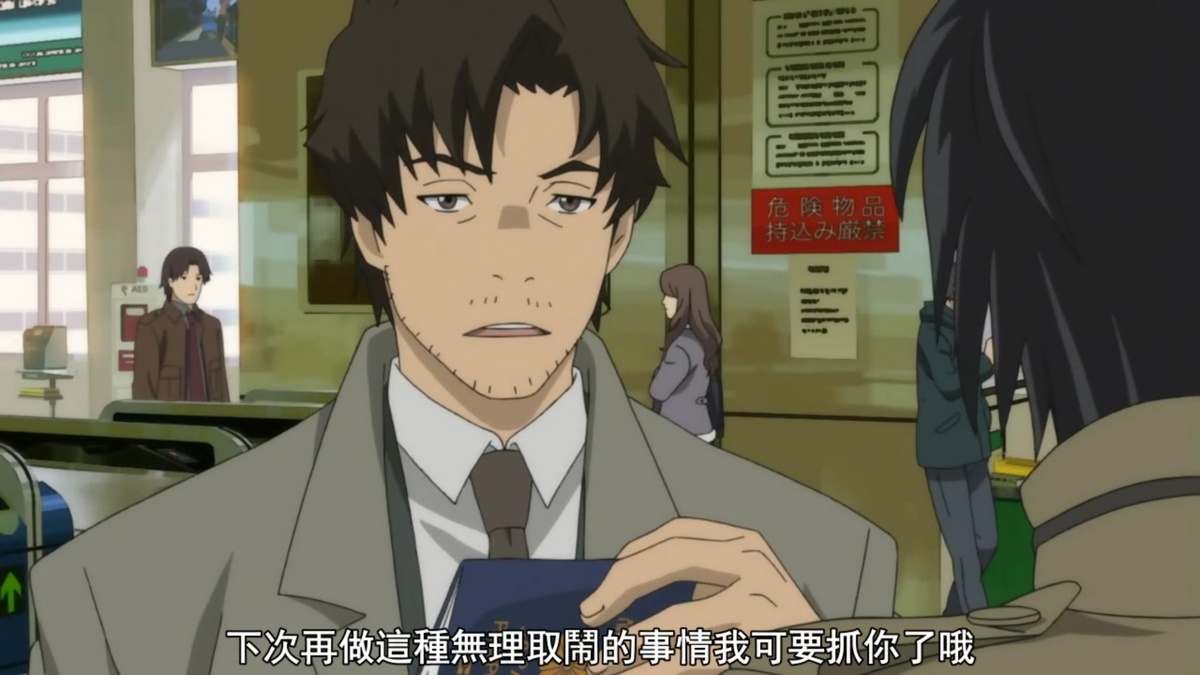 下次再做这种无理取闹的事情我可要抓你了哦