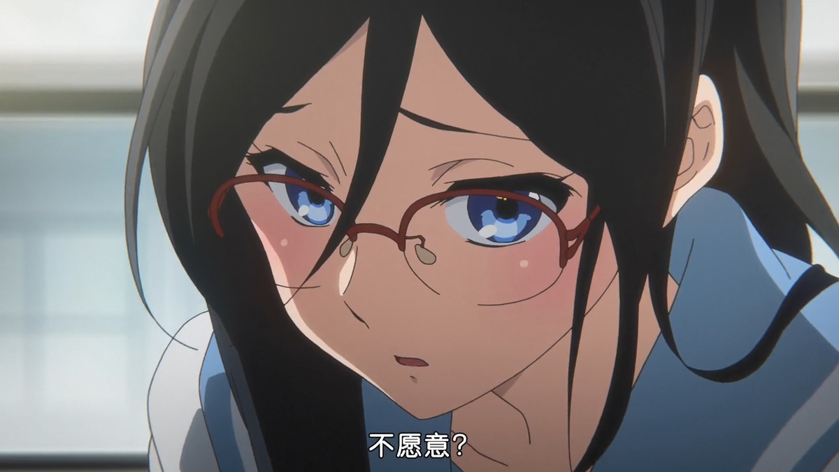 不愿意? 