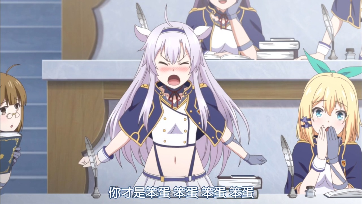 你才是笨蛋 笨蛋 笨蛋 笨蛋