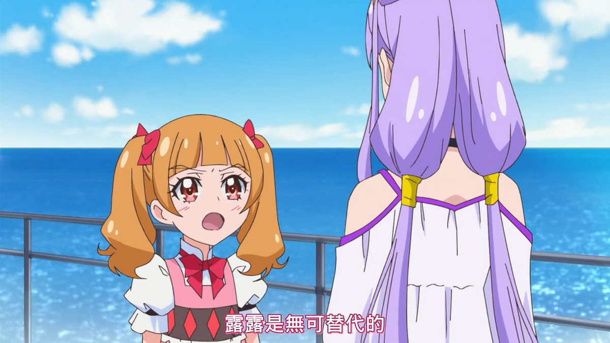 露露是无可替代的！