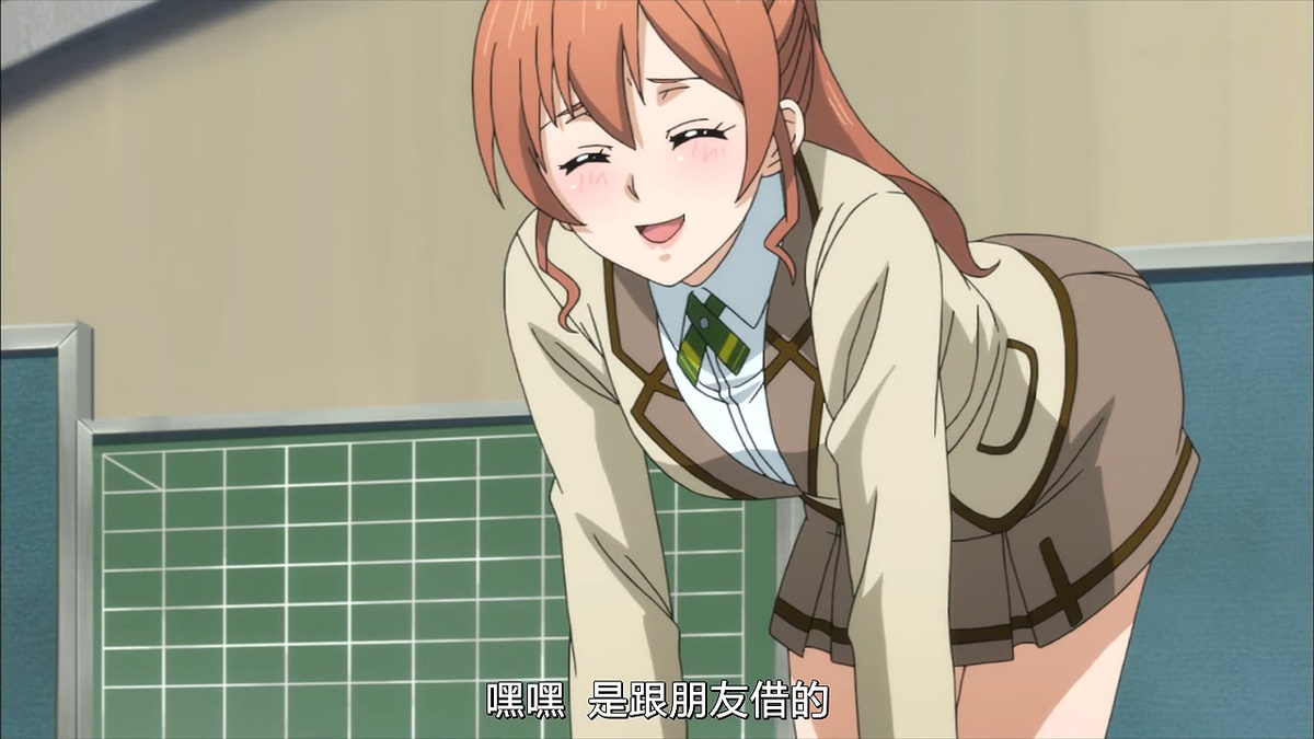 嘿嘿 是跟朋友借的