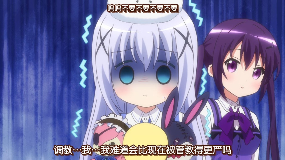 调教…我…我难道会比现在被管教得更严吗