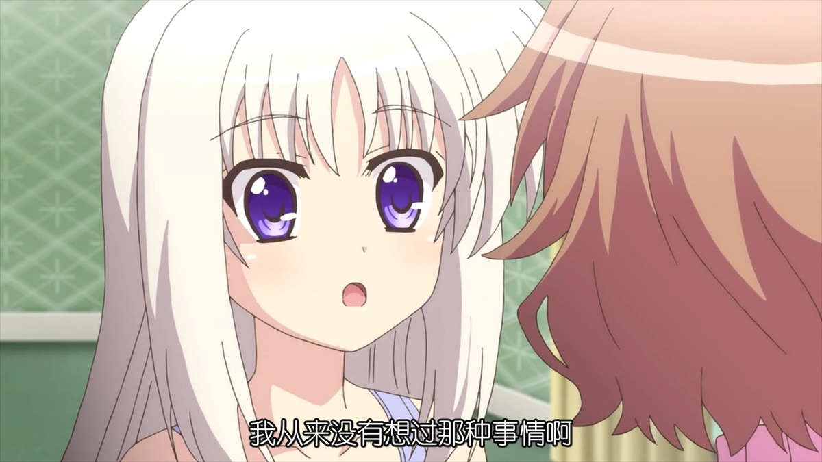 我从来没有想过那种事情啊
