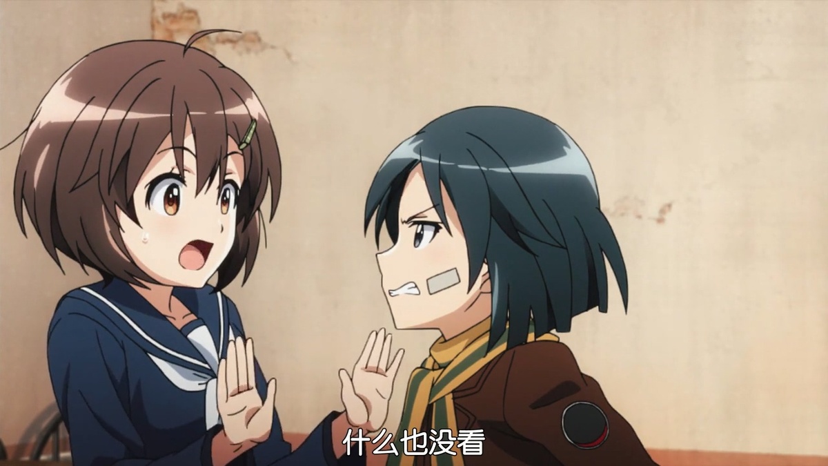 什么也没看
